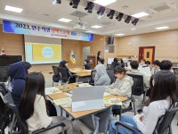 완주교육소식<완주교육소식<전북특별자치도완주교육지원청 전북특별자치도완주교육지원청