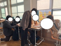 동아리활동<창의적체험활동<미래학교<정읍고등학교 정읍고등학교