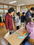 세계시민 활동모습<특색교육<전주만성초등학교 전주만성초등학교