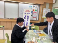 학교앨범<열린마당<한국기술부사관고등학교 한국기술부사관고등학교
