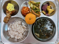 식생활사진방<학교급식<학교소식<마령초등학교 마령초등학교