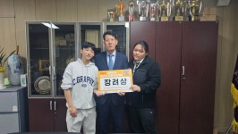 학과앨범<우드디자인과<학과안내<남원제일고등학교 남원제일고등학교