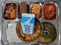 오늘의 메뉴<식생활관<학교생활<호남제일고등학교 호남제일고등학교