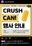 학교앨범<열린마당<원광여자고등학교 원광여자고등학교