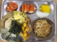식단사진<식생활관<열린마당<남원용성고등학교 남원용성고등학교