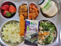 급식갤러리<급식.보건<학교소식<전주남중학교 전주남중학교