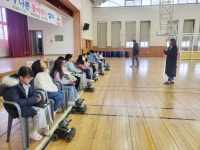 행사사진<학교소식<대리초등학교 대리초등학교