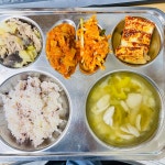 급식앨범<식생활관<알림방<군산용문초등학교 군산용문초등학교