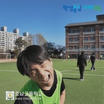 사진으로보는 소식<학교 공지 및 소식란<학교생활<호남고등학교 호남고등학교