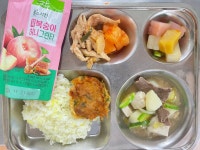 급식앨범<급식마당<전주홍산유치원 전주홍산유치원