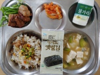 급식앨범<학교급식<알림방<이리동북초등학교 이리동북초등학교