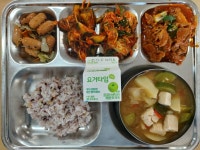 급식앨범<급식실<열린마당<남원여자고등학교 남원여자고등학교