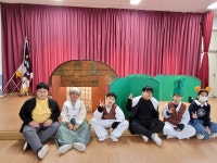 학교 소식<알림 마당<전북특별자치도김제교육지원청 전북특별자치도김제교육지원청