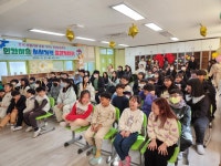 학교 소식<알림 마당<전북특별자치도김제교육지원청 전북특별자치도김제교육지원청