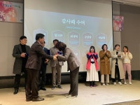교육청소식<알림마당<전북특별자치도남원교육지원청 전북특별자치도남원교육지원청