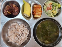 급식사진<급식소식<알림마당<적상중학교 적상중학교