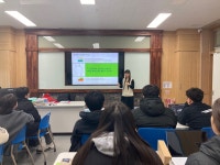 학교활동<학교소식<정산중학교 정산중학교