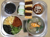 식단사진