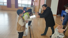 학교앨범<학교소식<감곡초등학교 감곡초등학교