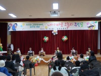 행사앨범<성덕소식<성덕초등학교 성덕초등학교