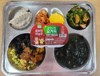 급식앨범<학교급식<학교소식<군산푸른솔초등학교 군산푸른솔초등학교