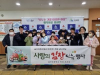 농촌유학 활동 소식<농촌유학<술산초등학교 술산초등학교