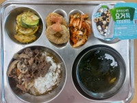 식생활사진방