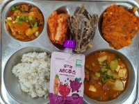 오늘의 점심 메뉴