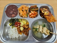 급식 사진<식생활관<외궁소식<외궁초등학교 외궁초등학교