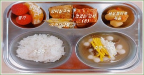 점심밥상<급식안내<알림마당<전주온샘유치원 전주온샘유치원
