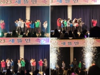 학교행사및활동사진<학교소식<상관중학교 상관중학교