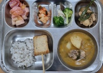 급식앨범<학교급식<열린마당<상서중학교 상서중학교