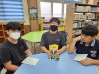 가정통신문<학부모방<신태인중학교 신태인중학교