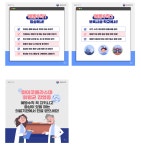 보건소식