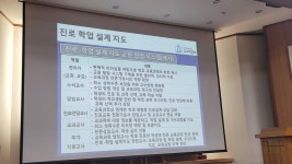 학교앨범<열린마당<원광여자고등학교 원광여자고등학교