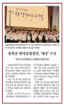 공지사항<학교소식<용북중학교 용북중학교