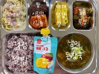 급식 앨범<급식실<용흥소식<전주용흥중학교 전주용흥중학교