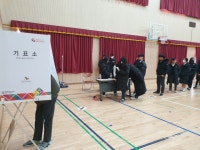 학교앨범<열린마당<전주용소중학교 전주용소중학교
