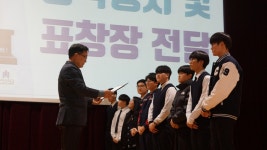 포토갤러리<학교생활<전북기계공업고등학교 전북기계공업고등학교