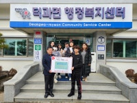 학교앨범<학교소식<덕과초등학교 덕과초등학교