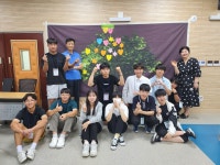 학교앨범<학교행사<학교소식<한국게임과학고등학교 한국게임과학고등학교