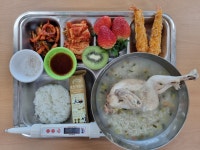 급식앨범<식생활관<한일소식<전주한일고등학교 전주한일고등학교