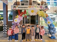 행사갤러리<효문유치원<전주효문초등학교 전주효문초등학교