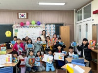 학교앨범<학교소식<임실초등학교 임실초등학교