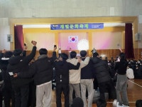 학교앨범<학교앨범<학교소식<이리동중학교 이리동중학교