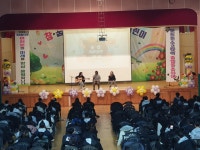 2023학교행사<학교앨범<알림마당<봉서초등학교 봉서초등학교