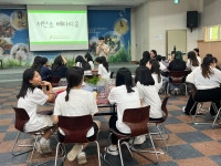 자율선택과제<열린마당<진경여자중학교 진경여자중학교