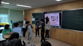 앨범<늘봄학교<순창중앙초등학교 순창중앙초등학교