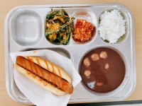 급식 사진<식생활관<학교소식<복흥초등학교 복흥초등학교