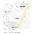 공지사항<교육활동<정읍중학교 정읍중학교